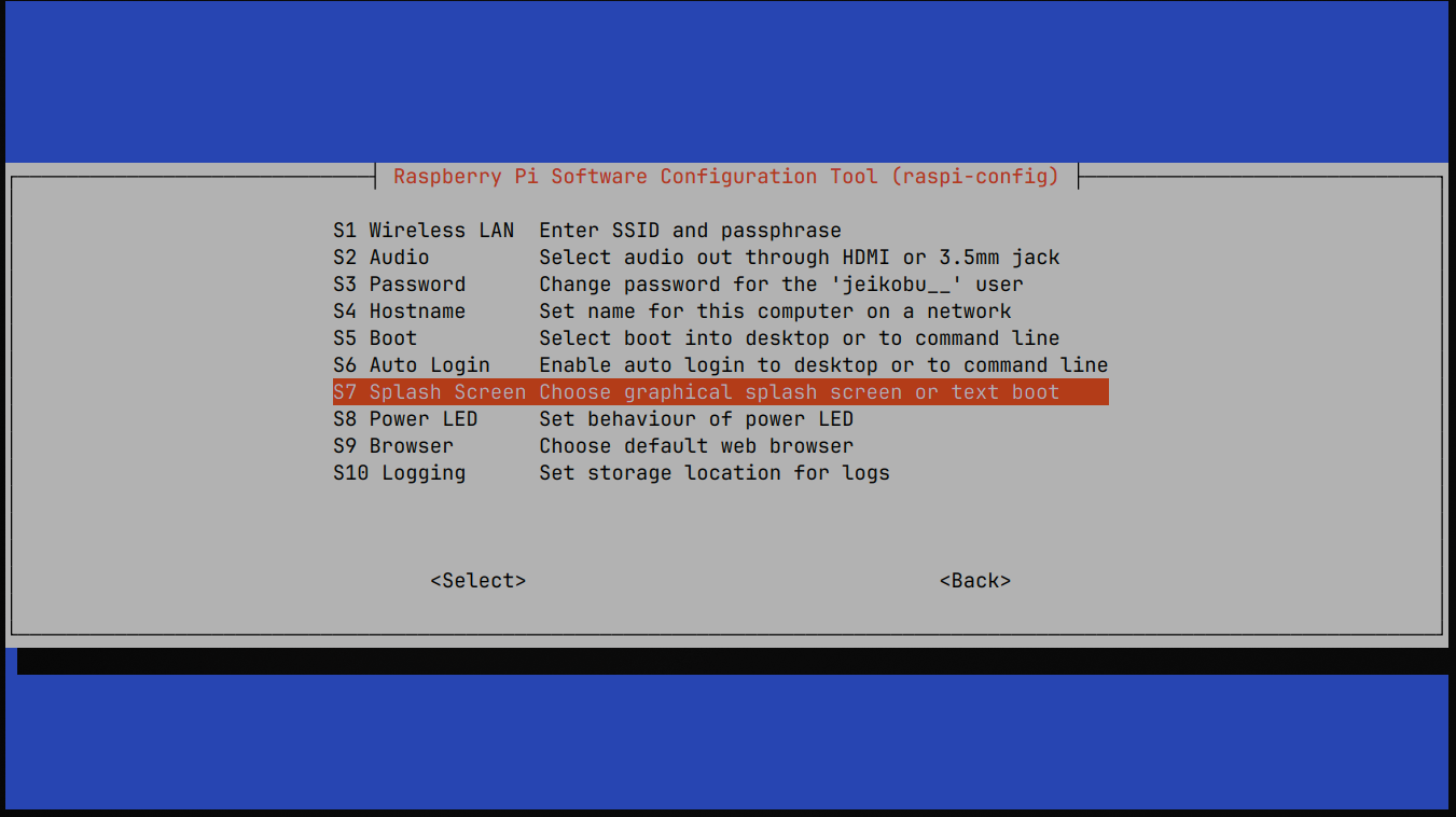 raspi-config system options